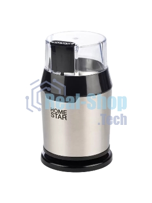 Кофемолка HomeStar HS-2036 черный, 200 Вт