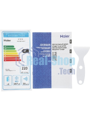 Морозильный ларь Haier HCE200R белый, 199л