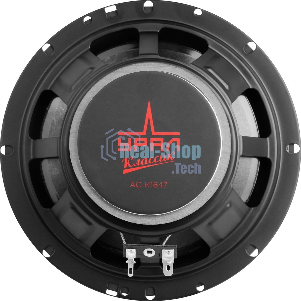 Колонки автомобильные Ural КЛАССИК АС-К1647 140Вт 92дБ 4Ом 16.5 см (6 1/2 дюйм) (ком.: 2 кол.) коаксиальные четырехполосные