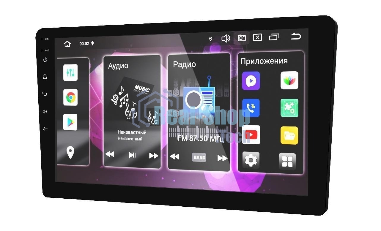 Автомагнитола Prology MPA-380, 2 DIN, 9