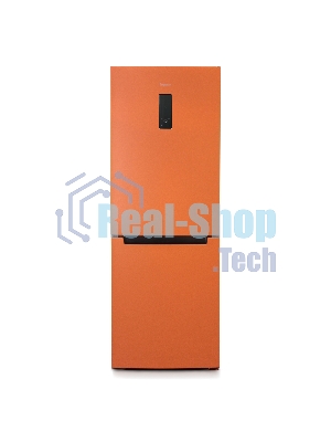 Холодильник Бирюса Б-T920NF оранжевый двухкамерный 210/100 л морозилка снизу, No Frost