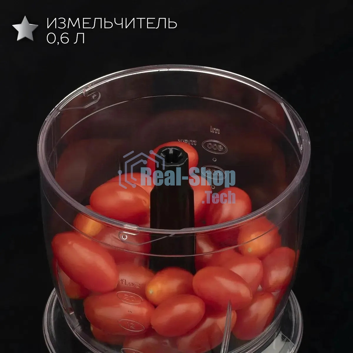 Кухонный блендер Scarlett SC-HB42F73 (Silver Line)