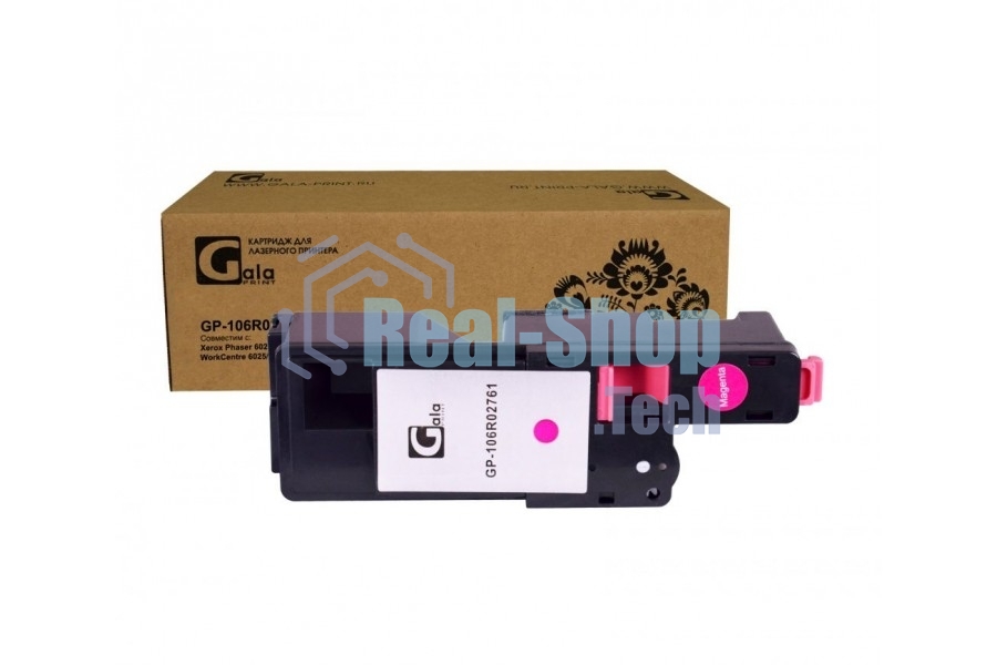 Картридж лазерный GalaPrint GP-106R02761 пурпурный (1000 стр) для Xerox Phaser 6020/6022/WorkCentre 6025/6027/6020BI/6022NI/6025BI/6027NI