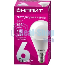 Лампа светодиодная ОНЛАЙТ 71644 OLL-G45-6-230-4K-E14