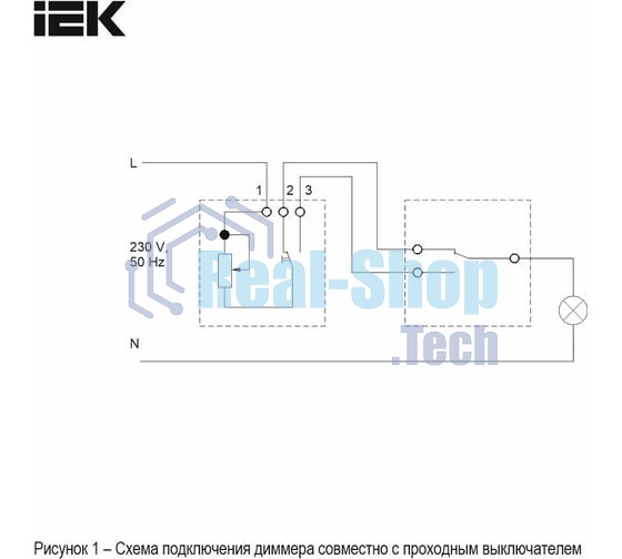 Светорегулятор IEK BR-D20-0600-K91 поворотно-нажимной СП BRITE СС10-1-0-БрАБ 600 Вт механизм арктич. бел.