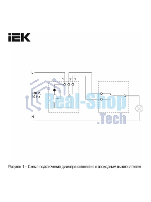 Светорегулятор IEK BR-D20-0600-K91 поворотно-нажимной СП BRITE СС10-1-0-БрАБ 600 Вт механизм арктич. бел.