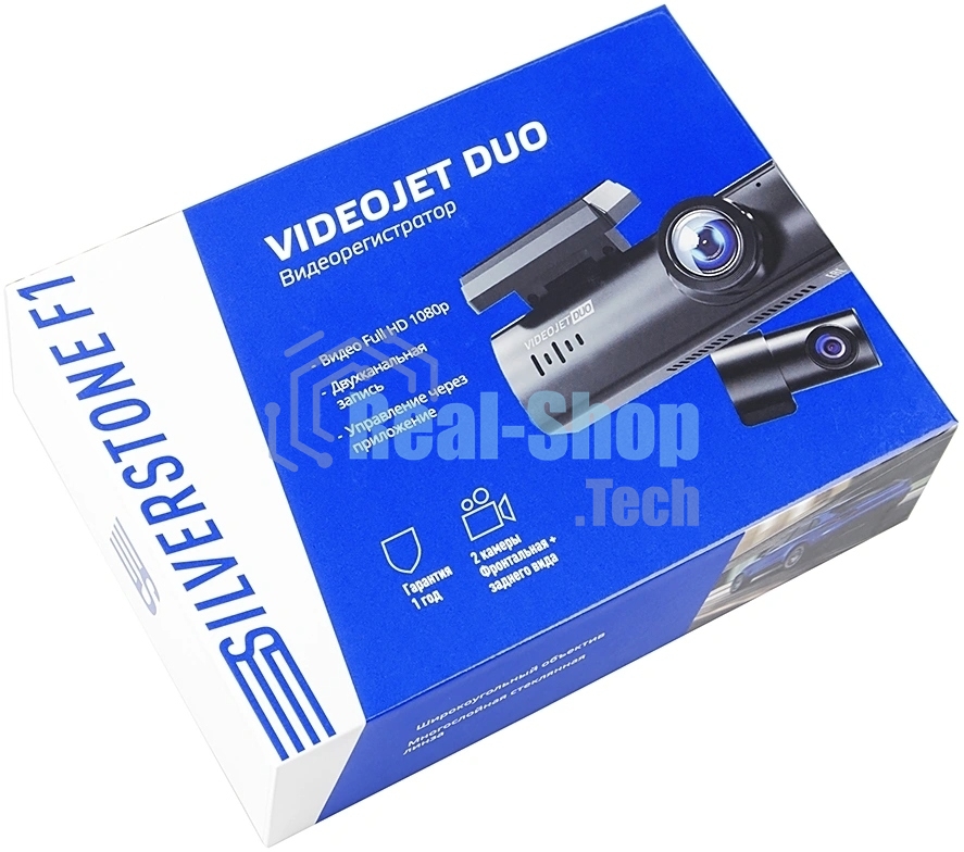 Видеорегистратор Silverstone F1 S8-WiFi VideoJet DUO, 1920x1080, с камерой заднего вида, Wi-Fi, G-сенсор