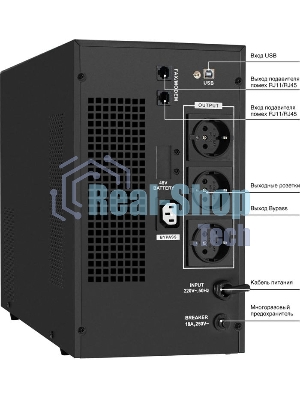 Источник бесперебойного питания ExeGate SineTower SN-3000.LCD.AVR.3SH.1C13.RJ.USB / 3000 ВА / 2400 Вт / 3 x CEE 7 (евророзетка), 1 x IEC 320 C13