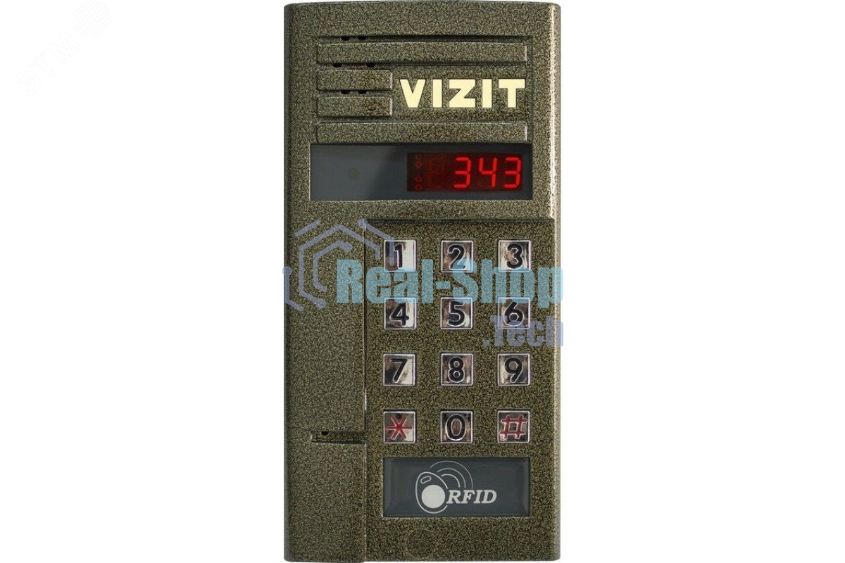 Блок вызова аудиодомофона (вызывная панель) до 200 абонентов со считывателем ключей RF VIZIT БВД-343R