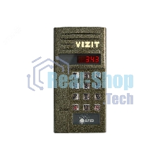 Блок вызова аудиодомофона (вызывная панель) до 200 абонентов со считывателем ключей RF VIZIT БВД-343R