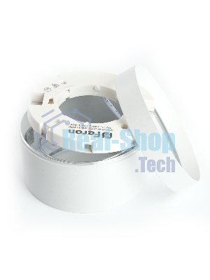 Светильник Feron HL370 ДПО-25w GX70 без лампы белый