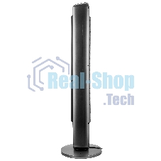 Вентилятор Brayer BR4982 серый