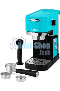 Кофеварка рожковая Kitfort КТ-7461 бирюзовый/черный, исп. кофе - молотый, 1.2 л, 1350 Вт, 20 бар