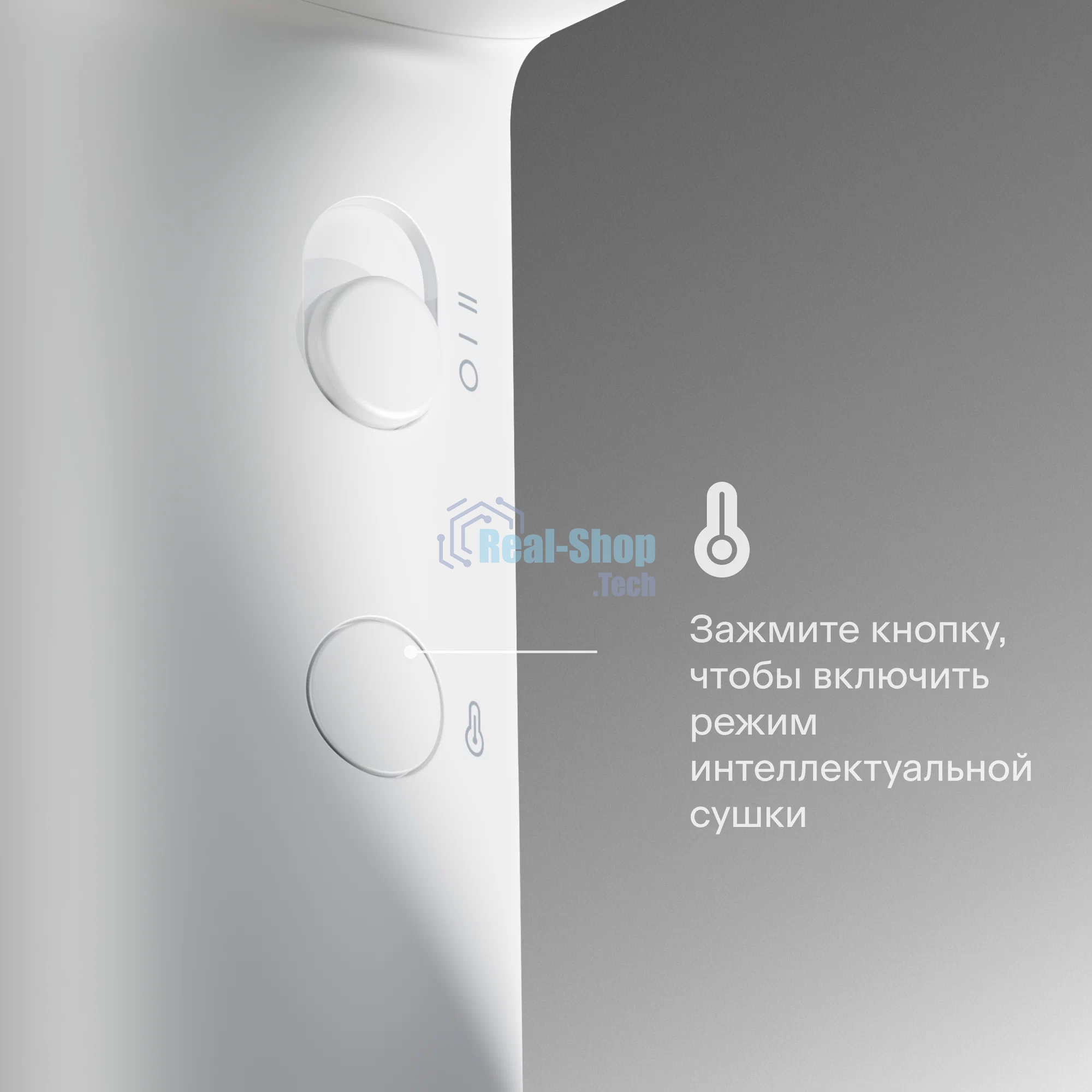 Фен для волос с BLDC-мотором и диффузором, Tuvio HD16EI01, белый