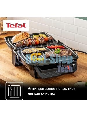 Гриль электрический Tefal GC306012 2000Вт серебристый
