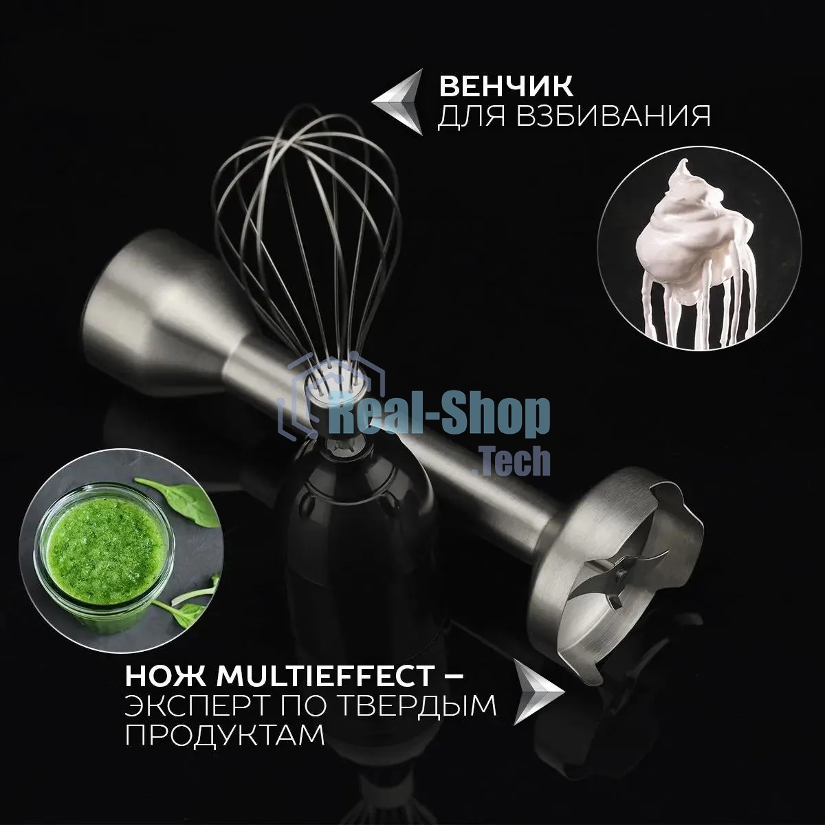 Кухонный блендер Scarlett SC-HB42F73 (Silver Line)