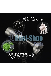 Кухонный блендер Scarlett SC-HB42F73 (Silver Line)