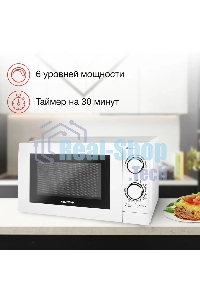 Микроволновая печь Starwind SMW3820 белый, 20 л, 700 Вт, переключатели - поворотный механизм