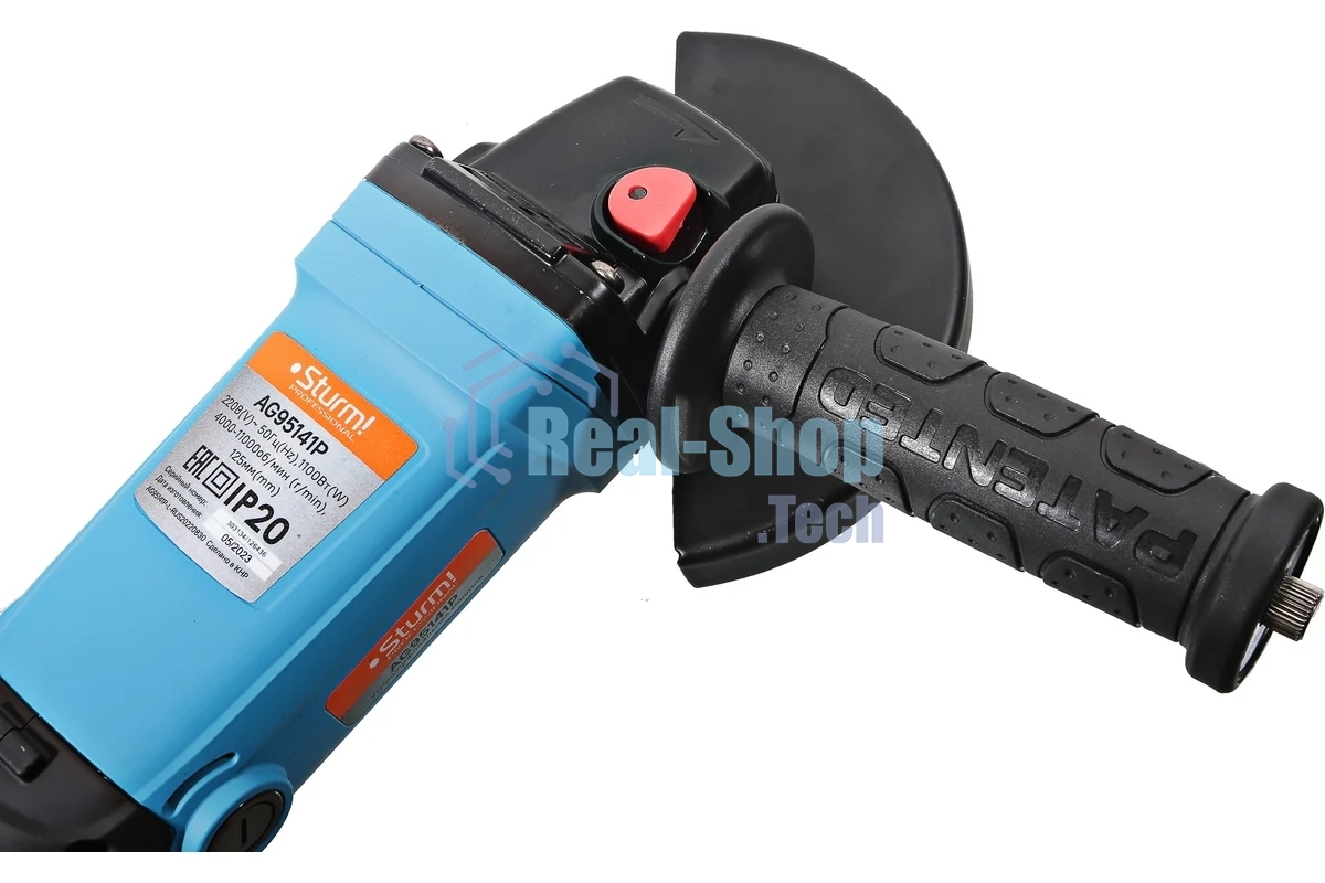 Угловая шлифовальная машина Sturm AG95141P УШМ 