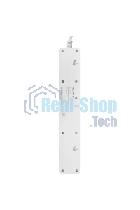 Сетевой фильтр QUMO Power Bar 5SP4U (P-0005), белый