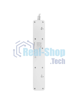 Сетевой фильтр QUMO Power Bar 5SP4U (P-0005), белый