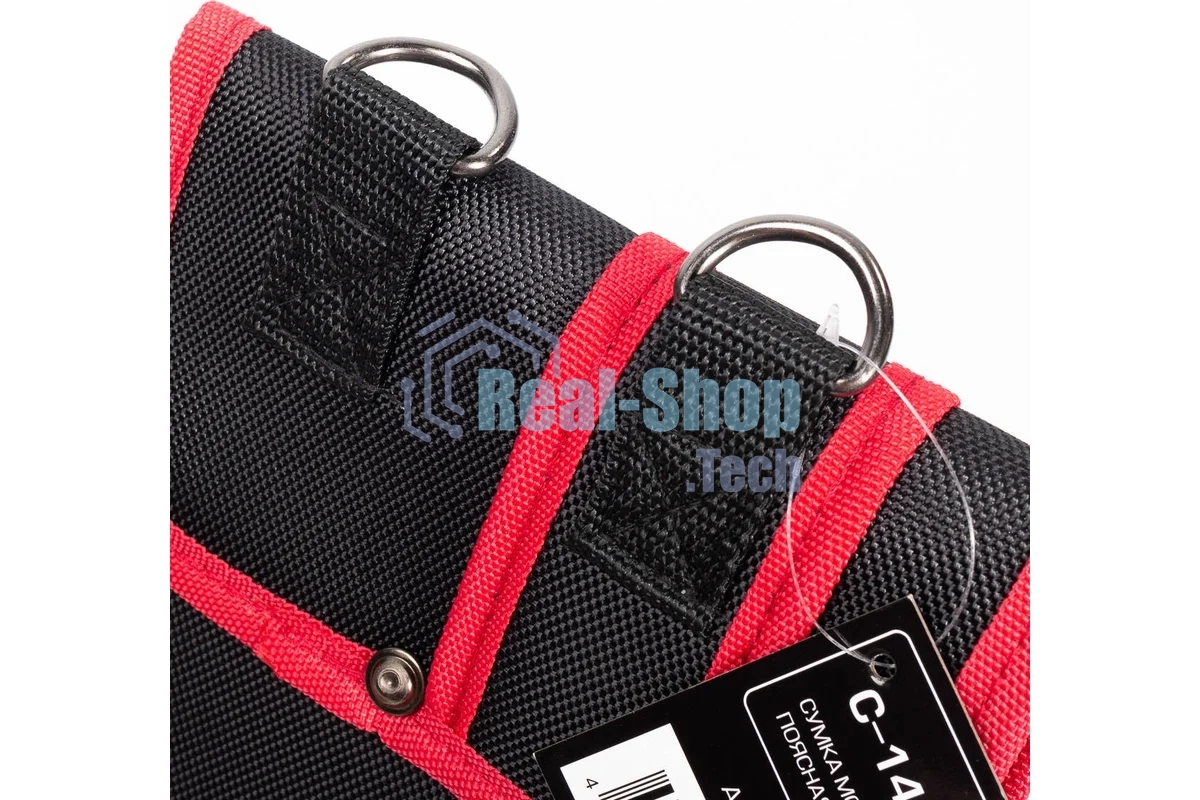 Сумка монтажника КВТ C-14 поясная без ремня