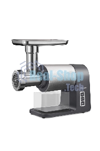 Мясорубка электрическая CENTEK CT-1607