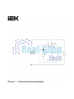 Светорегулятор IEK BR-D20-0600-K91 поворотно-нажимной СП BRITE СС10-1-0-БрАБ 600 Вт механизм арктич. бел.