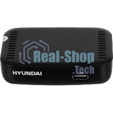 Приставка для цифрового ТВ Hyundai H-DVB460 черный, DVB-T2, DVB-T, DVB-C, HDMI, USB 2.0 х2