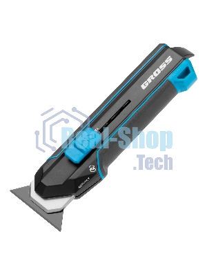 Нож-скребок выдвижной Gross 78890, 19 мм, сменное лезвие, SK2, 5 запас. лезвий, алюмин. корпус