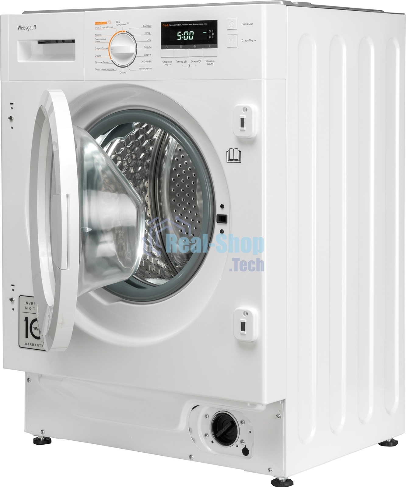 Стирально-сушильная машина Weissgauff WMDI 6148D (404317) белый, фронтальная загрузка 8 кг, 1400 об/мин, класс:A