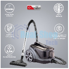 Пылесос Kraft KF-KVC2306 серебристый, 400/2300 Вт, уборка сухая, пылесборник контейнер, 2.5 л