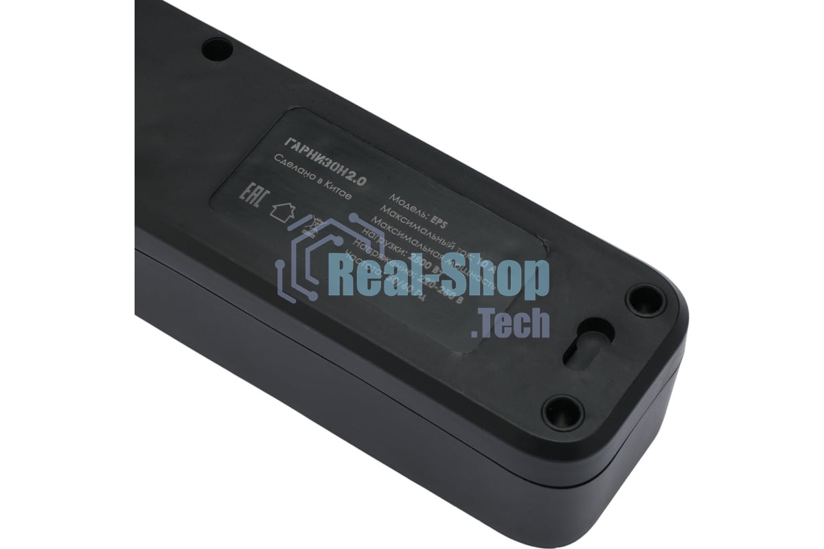 Сетевой фильтр Гарнизон 2.0 EPS-5-B-3 5р, 10А, 3 м, ур.защиты 2+, черный, пакет (21443)