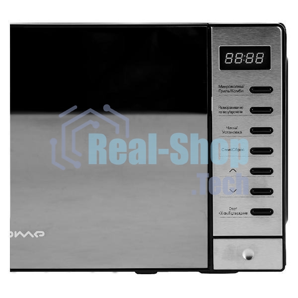 Микроволновая печь Home HDG207AB алюминий/черный