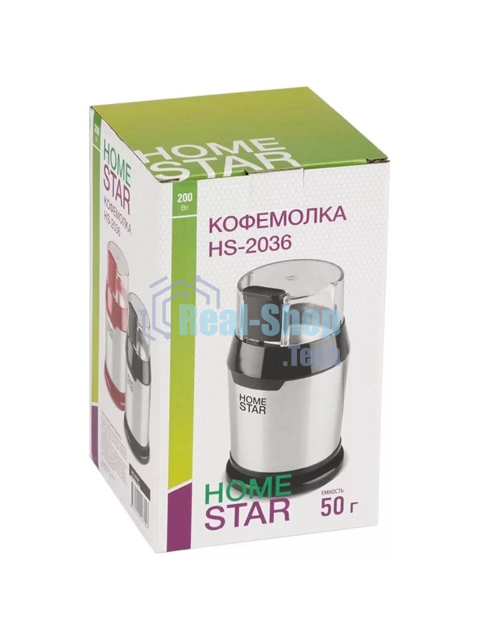 Кофемолка HomeStar HS-2036 черный, 200 Вт