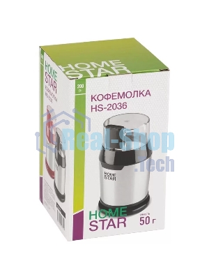 Кофемолка HomeStar HS-2036 черный, 200 Вт