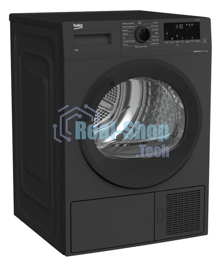 Сушильная машина Beko DF7412GB черный, 8 кг, сушка - тепловой насос, программ - 15, 59.7 x 84.6 x 53.7 см