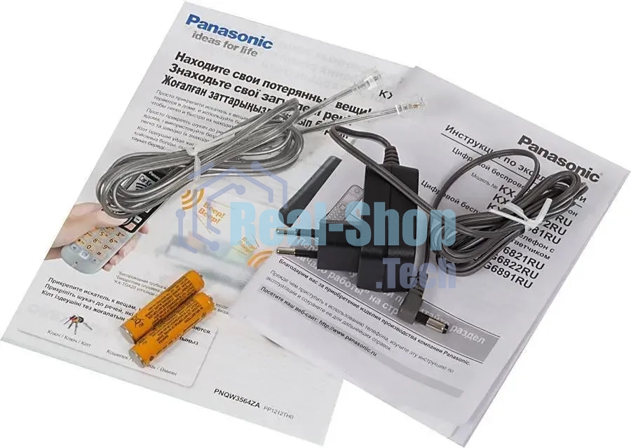 Телефон беспроводной (DECT) Panasonic KX-TG6811RUM (серебристый) Беспроводной DECT,40 мелодий,телефонный справочник 120 зап.