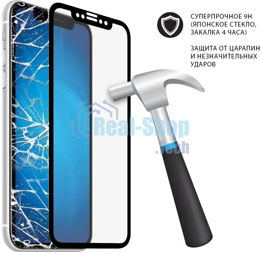 Защитное стекло для экрана DF tColor-04 для Tecno Spark 7 2.5D, 1 шт, черный df tcolor-04 (black)