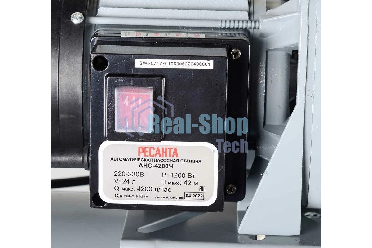 Автономная насосная станция АНС-4200Ч Ресанта