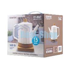 Чайник электрический Centek CT-0067 белый, 1.5 л, 1600 Вт