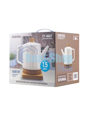 Чайник электрический Centek CT-0067 белый, 1.5 л, 1600 Вт
