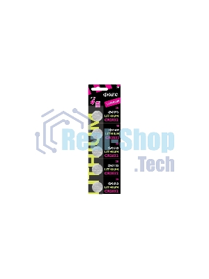 Элемент питания литиевый CR1620 3В BL-5 (блист.5шт) ФАZА 5027947