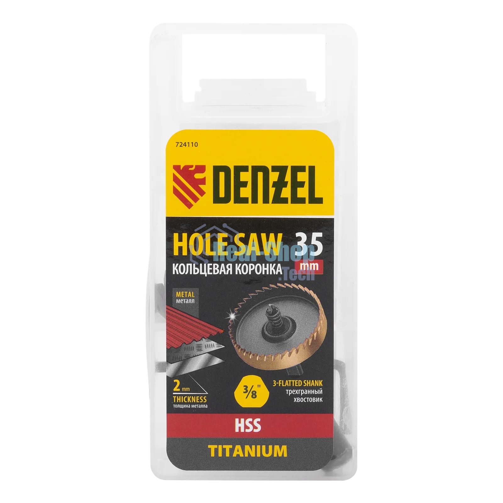 Коронка по металлу Denzel HSS, 35 мм, нитридтитановое покрытие