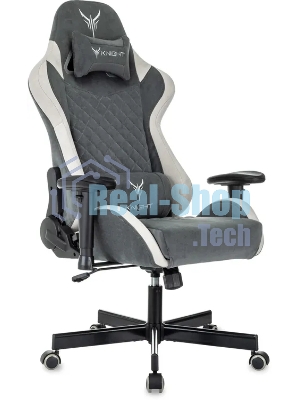 Кресло игровое Knight Regal Fabric серый/светло-серый иск.замша крестов. металл