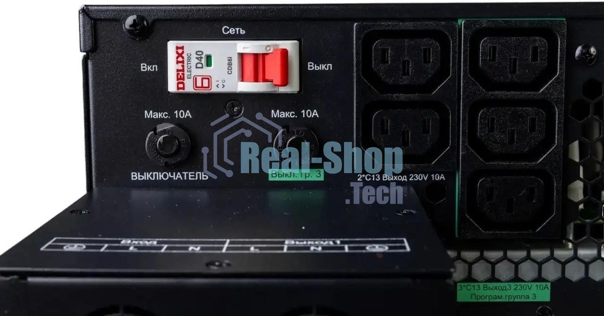 Источник бесперебойного питания Systeme Electric Smart-Save Online SRTSE 2 SRTSE6KRTXLIG2 / 6000 ВА / 6000 Вт / 5 x IEC 320 C13, 3 x IEC 320 С19
