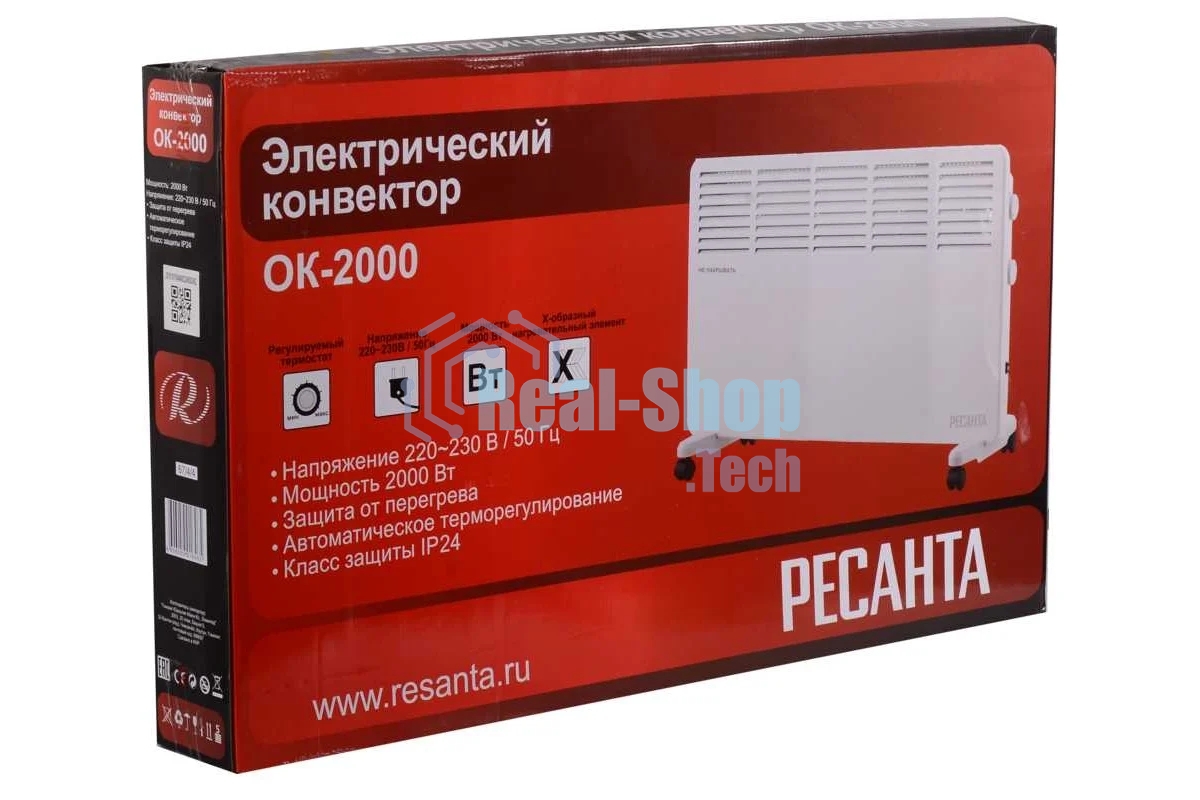Конвектор Ресанта ОК-2000 белый, 2000 Вт, 25 м2, термостат