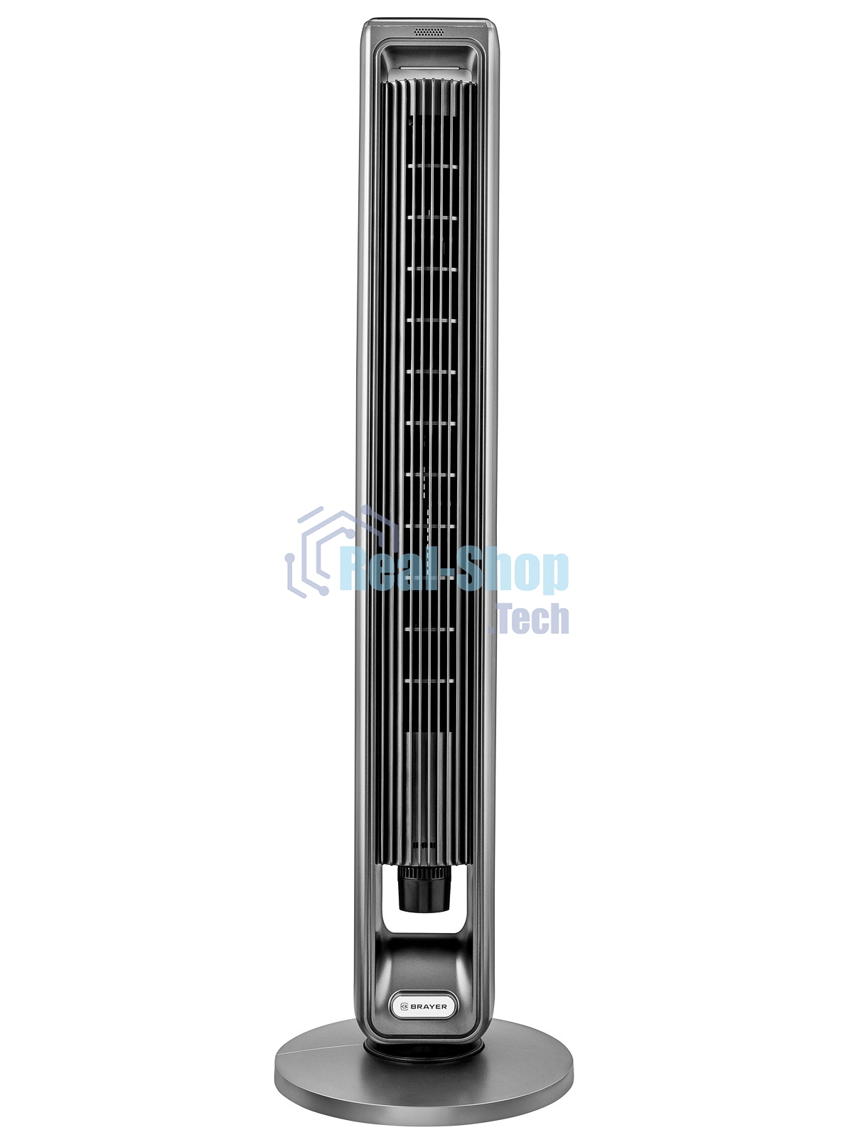 Вентилятор Brayer BR4982 серый