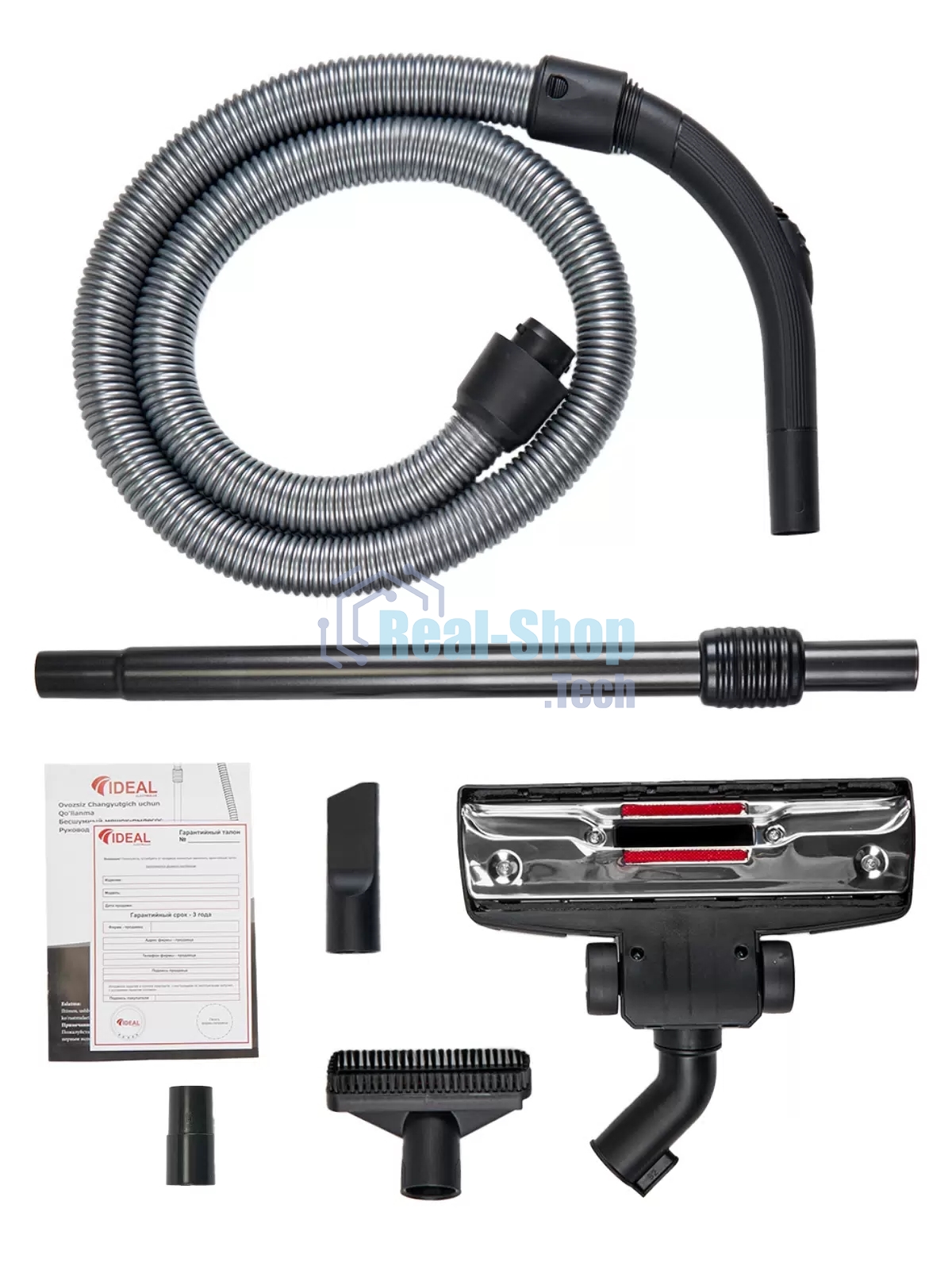 Пылесос IDEAL VC-2000 синий, 450/2000 Вт, уборка сухая, пылесборник мешок 2.3 л