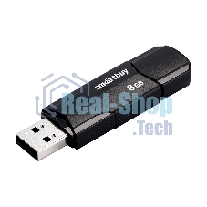 Флешка USB Smartbuy CLUE Black (SB8GbCLU-K), 8Gb, USB 2.0, R/W 20/10, черный